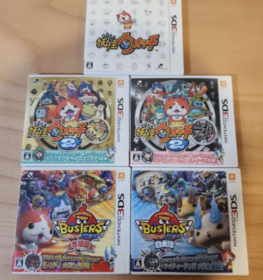Yo-kai Watch & Busters Red Cat Corps & White Dog Squad & Honke 2 & Ganso 2 3DS