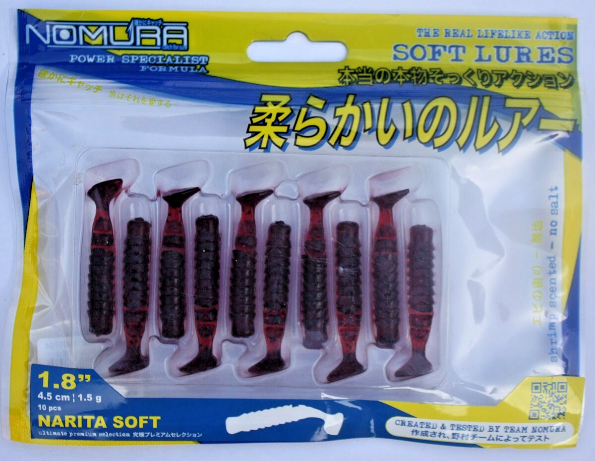 10 x Nomura Bloody Red Grubs. 4.5cms Lures  For Big Perch, Chub, Pike & Zander.