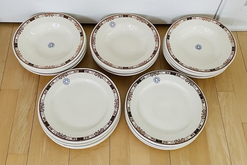 Vintage 40s Antique Judaica Star Of David Restaurant Ware China Plates Bowls 20p