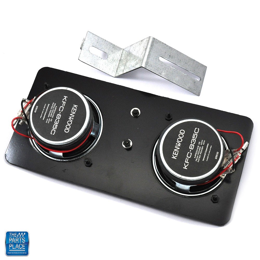1965-1979 GM Cars Kenwood Speaker With Air KNW2002 EA