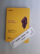 ✨ ADONIS ✨ Chronique des branches ✨ 1991 ✨ NEUF ✨ Envoi SUIVI ✨