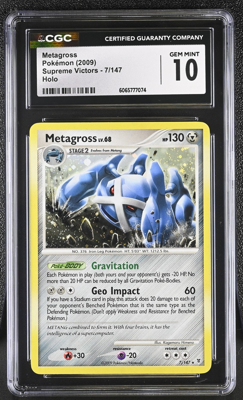 CGC 10 Metagross 7/147 Holo Supreme Victors Pokémon Card
