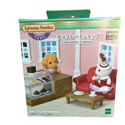 EPOCH Sylvanian Families Chocolate Lounge Town Series Cafe Set Japan Import NIB 