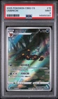 UMBREON POKEMON SIMPLIFIED CHINESE CBB2 C-GEM PACK VOL 2 2025 15 PSA 9
