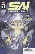 Sai: Dimensional Rivals #1 CVR A Cover Variant Pre Order 1/14/26