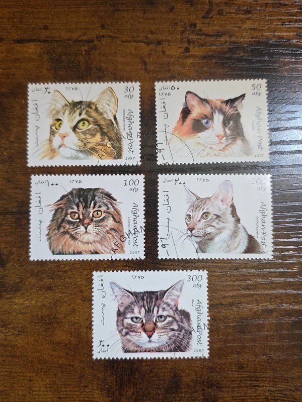 Afghanistan 20,50,100,200,300 AFG 1997 Cats Lot Of 5 Used Purrfect Collection