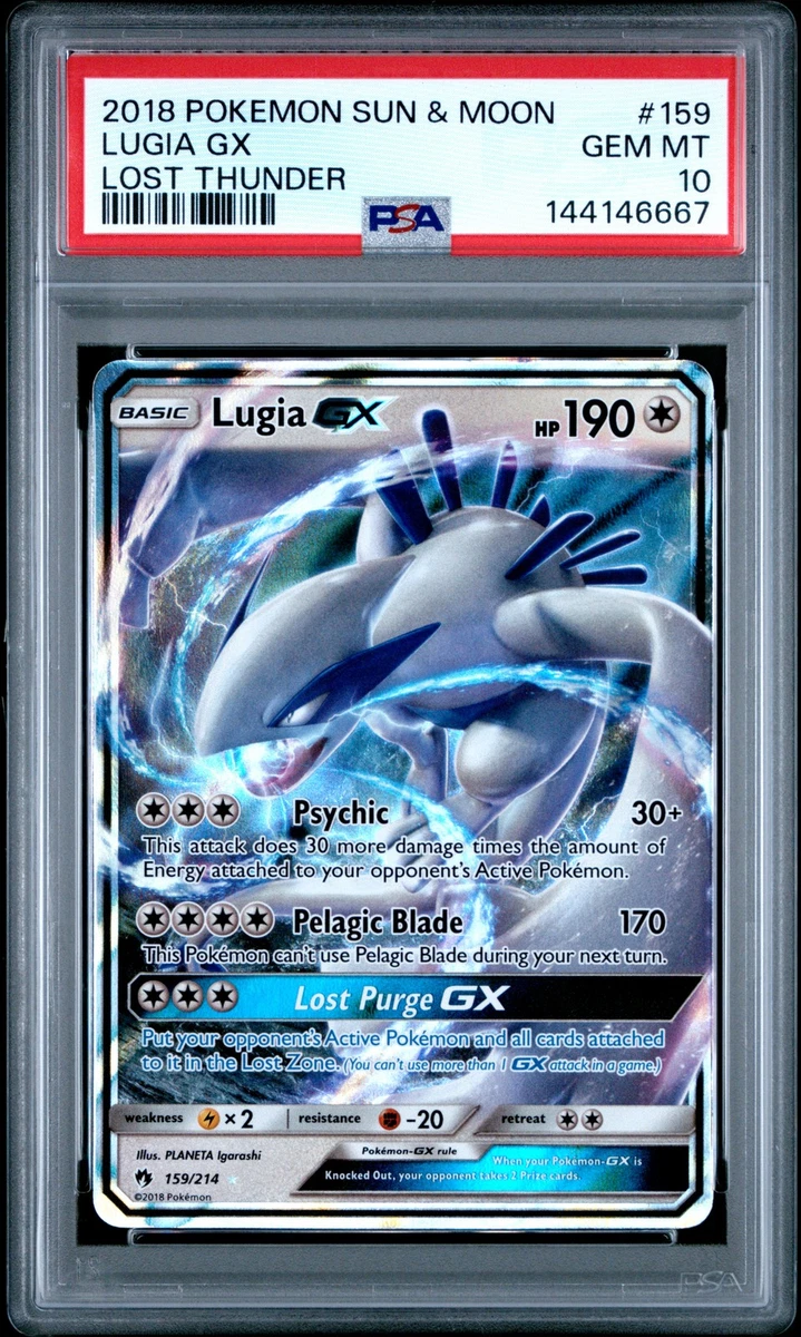 Lugia Gx