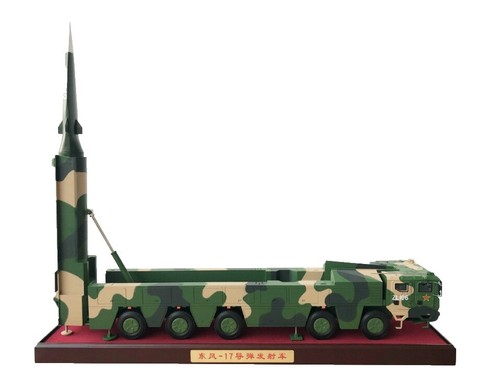 modèle 3D de Churchill Mk VII A22F - Char lourd britannique WW2