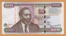 KENYA 1000 SHILLINGS aUNC BANKNOTES 2010 P-51e Prefix DZ