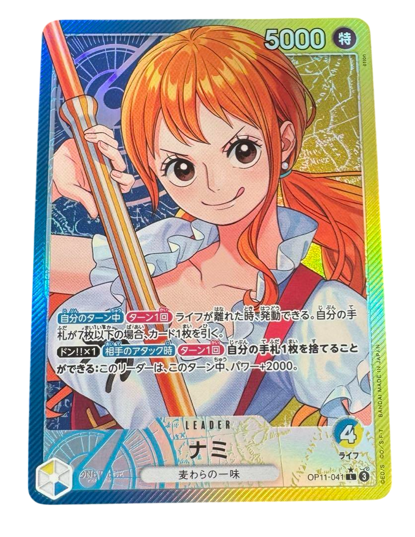 Nami (Alt Art) OP11-041 L A Fist of Divine Speed ONE PIECE Card