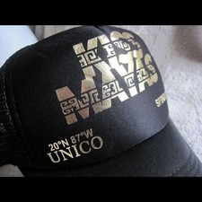 KISS MAYAS Black Gold Baseball Cap Riviera Maya Spenglish Promo Hat Only One!