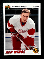 VIACHESLAV KOZLOV RC 1991-92 UPPER DECK 91-92 #462                    70196