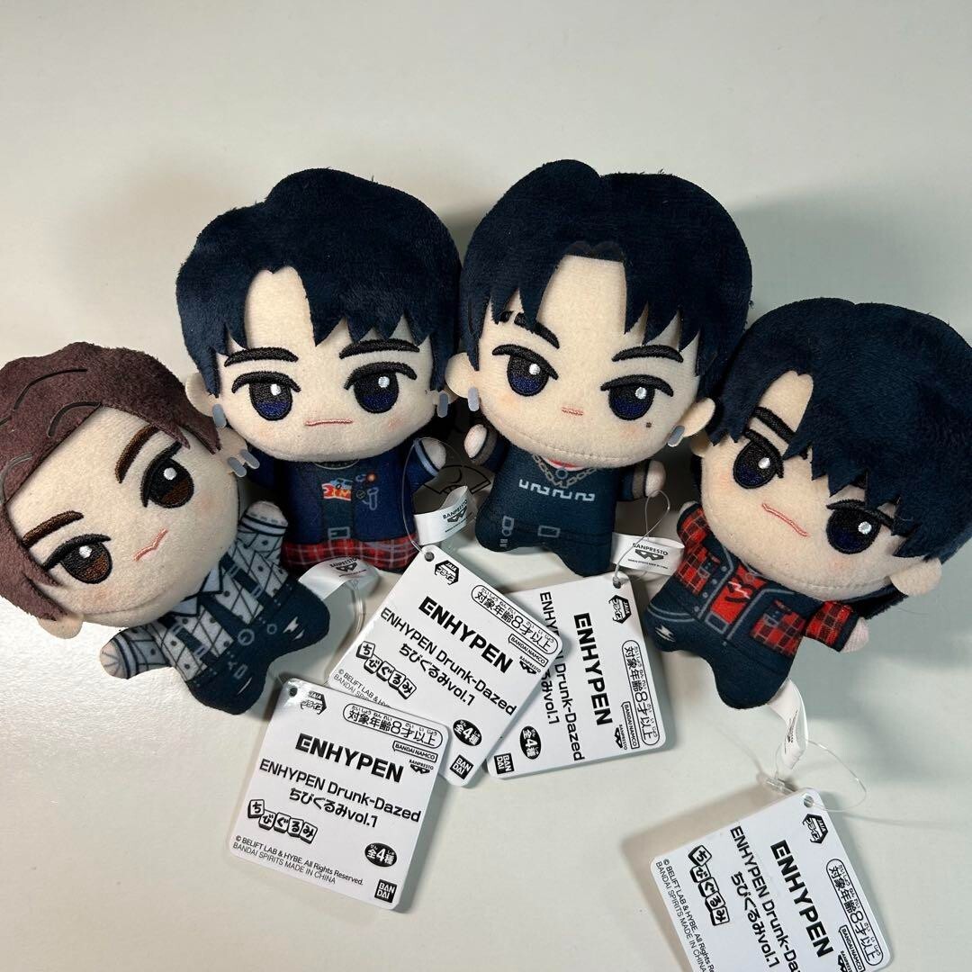 ENHYPEN Drunk-Dazed SET 7 Complete Plush Doll toy