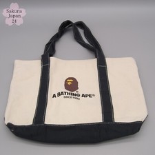 BAPE Original Canvas Tote Bag 2011 Winter Official Japanese Magazine Limited