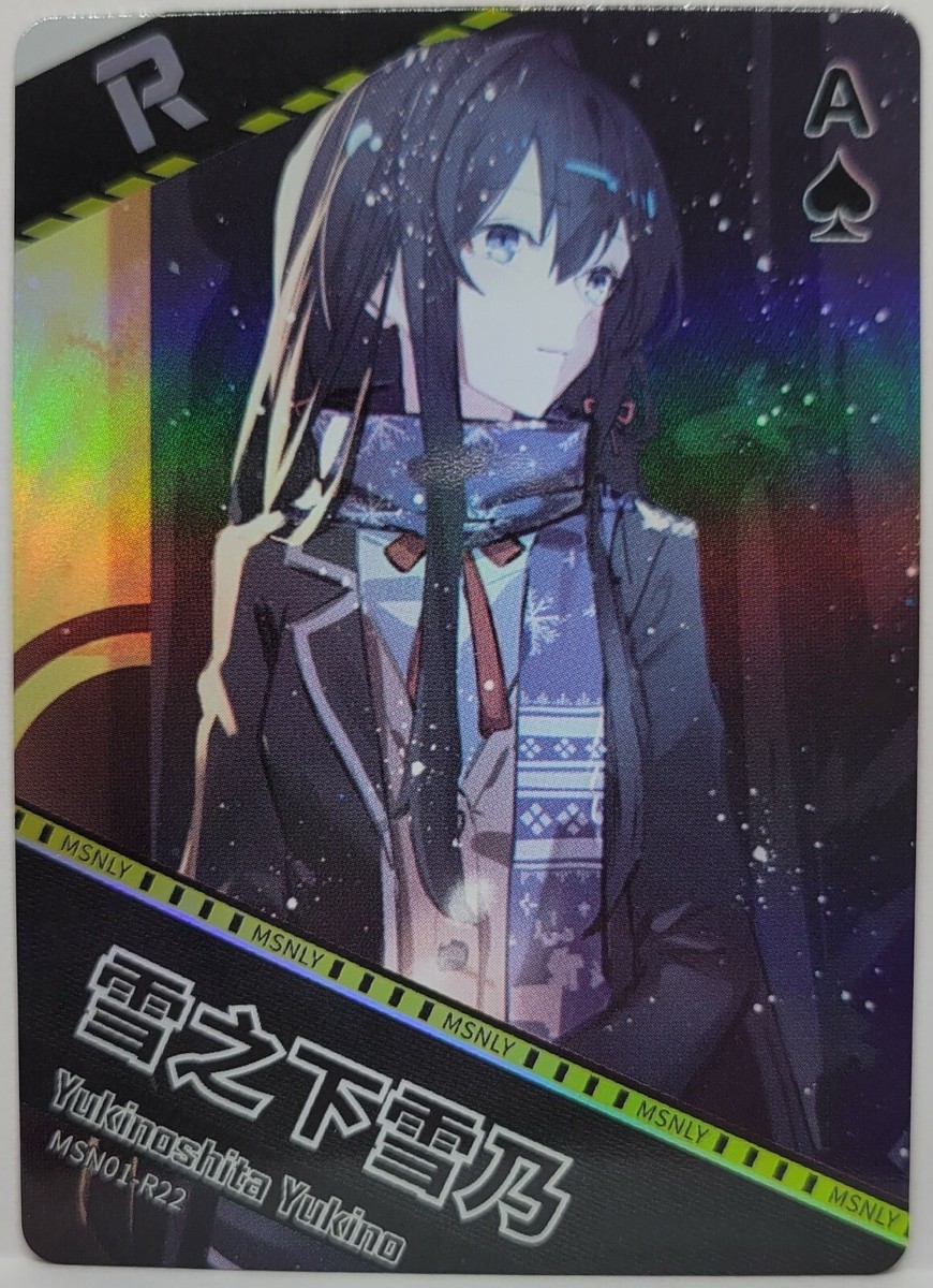 Yukino Yukinoshita Oregairu SNAFU Card Anime Greeting Card for