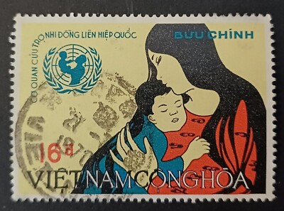 South Vietnam 1968 UN and UNICEF Children