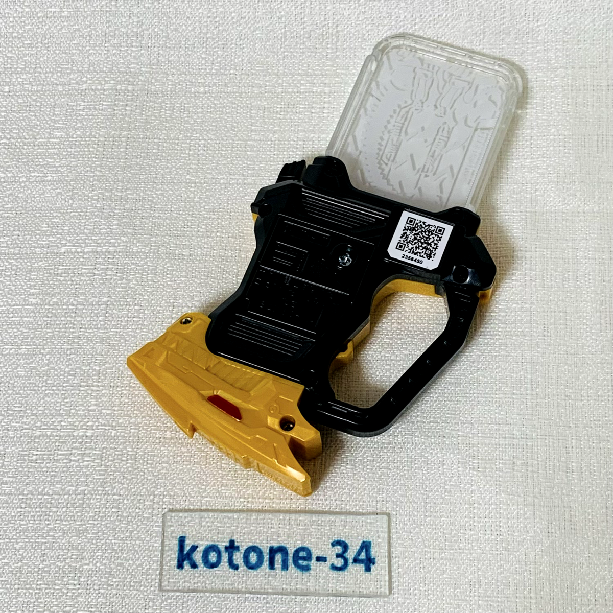 Kamen Rider Ex-Aid DX Drago Knight Hunter Z Gashat DX version