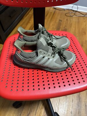 adidas gazelle silver green womens Trace Khaki Leopard Ultraboost 20 Trainers – Fashercise main image 1
