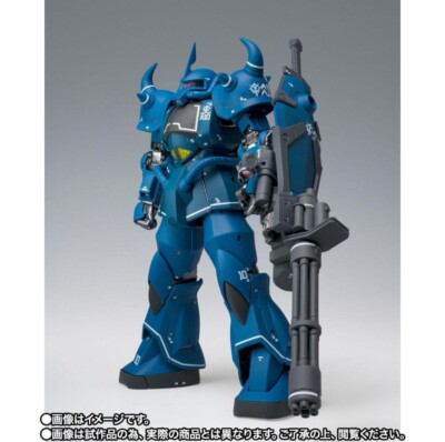GUNDAM FIX FIGURATION METAL COMPOSITE MS-07B Gouf Bandai NEW | eBay