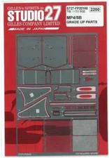 STUDIO27 1/20 McLaren Honda MP4/5B Upgrade Parts for TAMIYA FP20166 Metal Parts