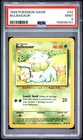 1999 POKEMON BASE SET UNLIMITED #44 BULBASAUR PSA 9