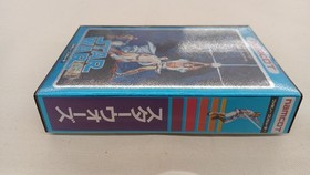 Namco Star Wars version FC software Famicom