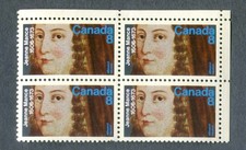 CANADA Jeanne Mance 1606-1673, Stamp  #615– 1973,  8¢ TR CORNER BLOCK