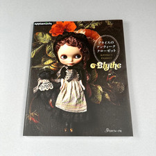 Blythe's Antique Closet Sewing Doll Wear Clothes Pattern Book E G Creates Japan