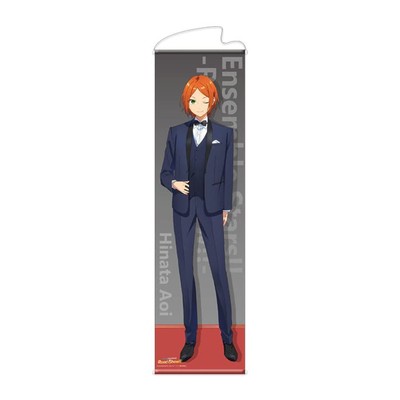 Ensemble Stars !! - Road To Show!!- Lebensgroßer Wandteppich Aoi Hinata