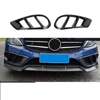 For 2015-18 BENZ W205 C43 C300 C400 AMG Carbon Fiber Front Bumper Air Duct Cover