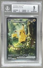 9470 Pikachu ex 2026 Pokemon Ascended Heroes #276 SIR BGS 9