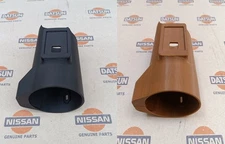 DATSUN 1200 Steering column housing cover LHD (Fits NISSAN B110 B120)