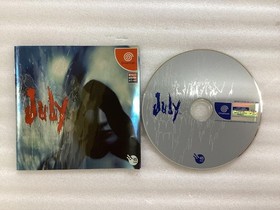 Dreamcast July game software N126