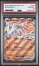 2025 POKEMON WHT EN-WHITE FLARE #020 RESHIRAM EX PSA 10