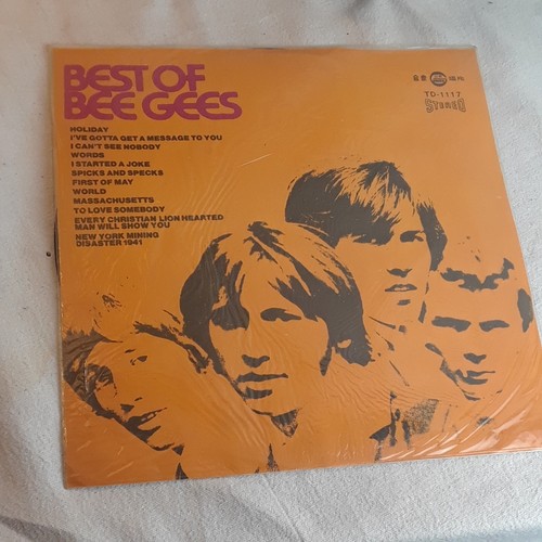 Best of Bee Gees vinyl RaRe Chinese Union label lp Import k1