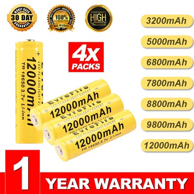 Аккумулятор 18650 12000 mah
