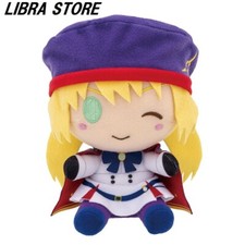 Fate Grand Order FGO Cosmos in the Lostbelt Artoria Plush doll Wink ver. from JP