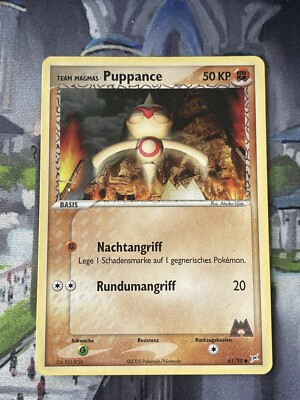 Pokemon 61/95 - Puppance