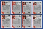 Afbeelding 27 van 301