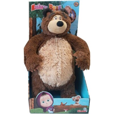 Simba 10930 Orso Misha Peluche 40 cm Acquisti Online su