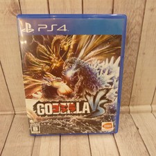 Godzilla Vs Playstation 4 15 For Sale Online Ebay