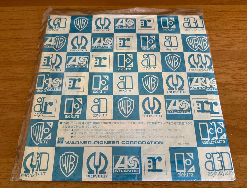 MADONNA Spotlight RARE JAPAN PROMO ONLY 7" VINYL SINGLE W/ UNIQUE PICTURE SLEEVE - Image 2 of 4