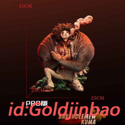 SBS Studio One Piece Bartholemew Kuma Model Resin pre-order Painted H31cm New