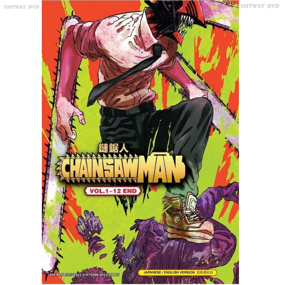 DVD Anime Chainsaw Man Complete TV Series (1-12 End) English Dub, All  Region