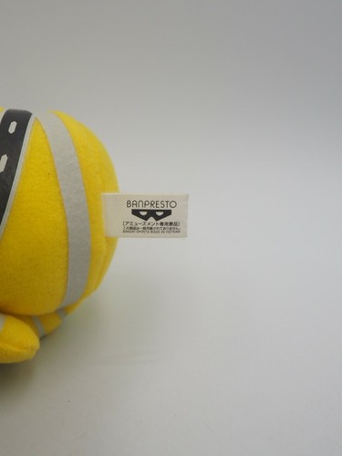 Mashin Sentai Kiramager B2608 Yellow Bandai Spirits Banpresto Plush 5" Toy Doll - Picture 6 of 7