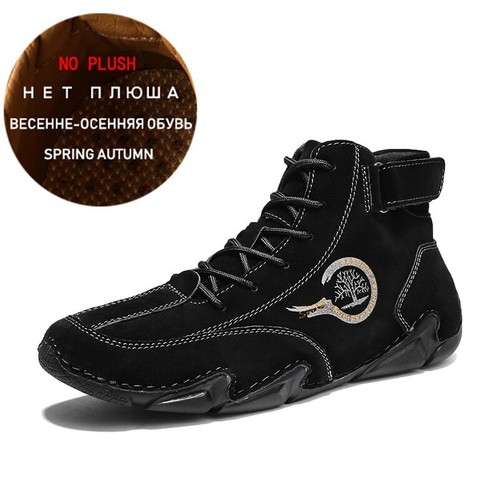 Genuine Leather Men's High Top Loafers Handmade Casual Shoes Fashion Sneakers#A+ - Bild 3 von 23