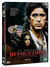 Revolution (1985)  / Hugh Hudson  [DVD]
