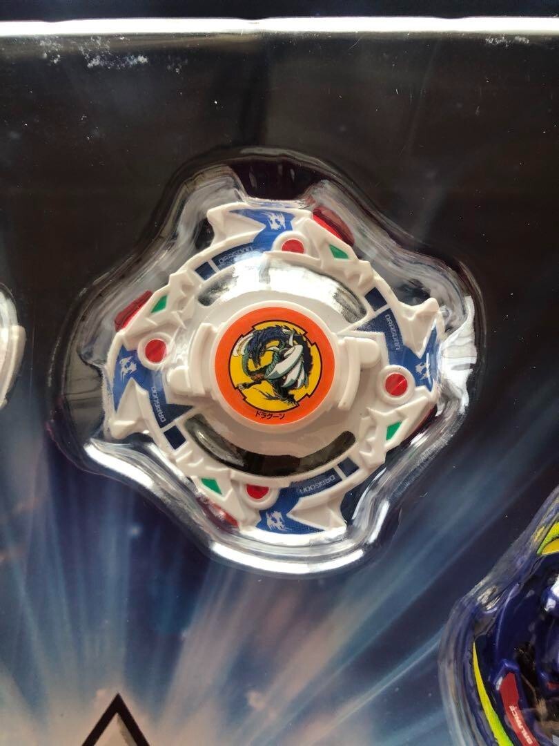 Beyblade Burst 1st Generation 20th Anniversary Memorial Box Set B