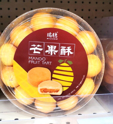 MIZUHO MANGO FRUIT TART 16.5 OZ