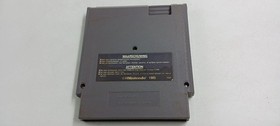 Jeu Nintendo NES Excitebike Loose